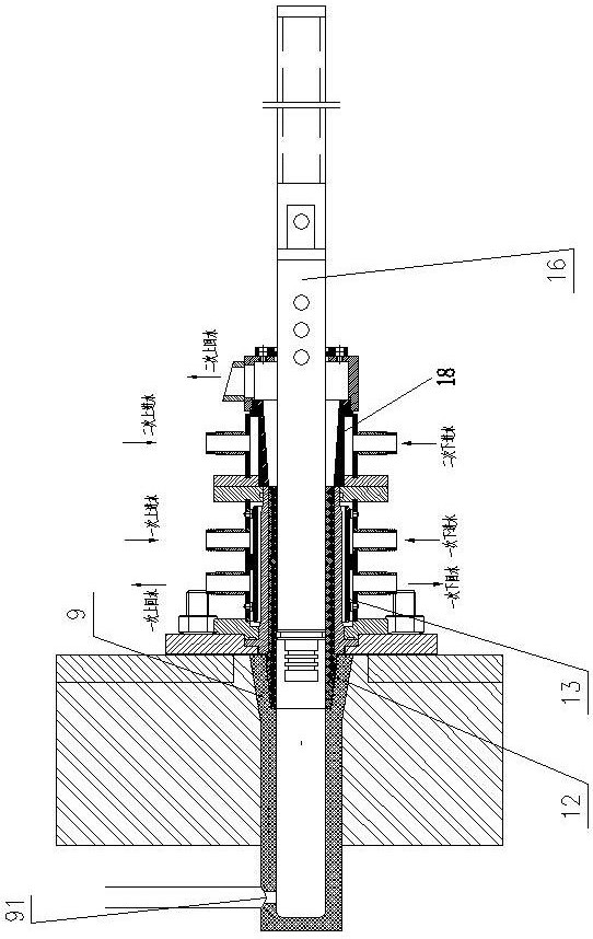 Continuous casting machine and continuous casting method