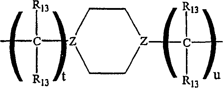 Benzofuranyl-and benzothienyl-piperazinyl quinolines as 5-serotonin reuptake inhibitors