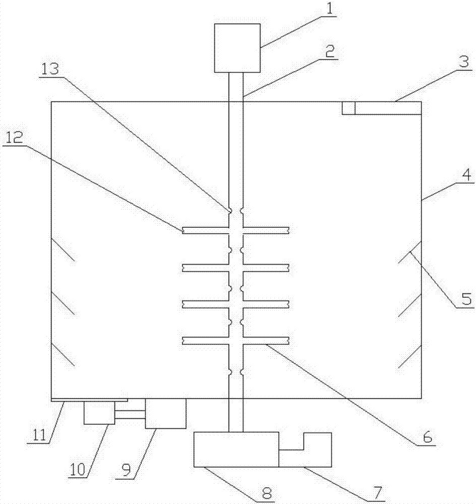 Mixing-type mineral flotation machine