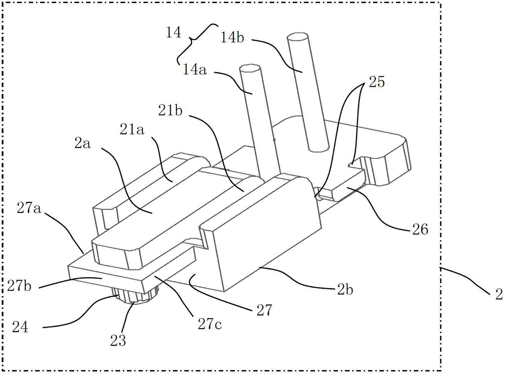 Combined adjustable transformer bobbin and transformer applying same