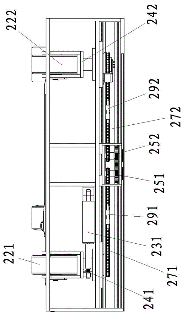 Walking mechanism of piling car