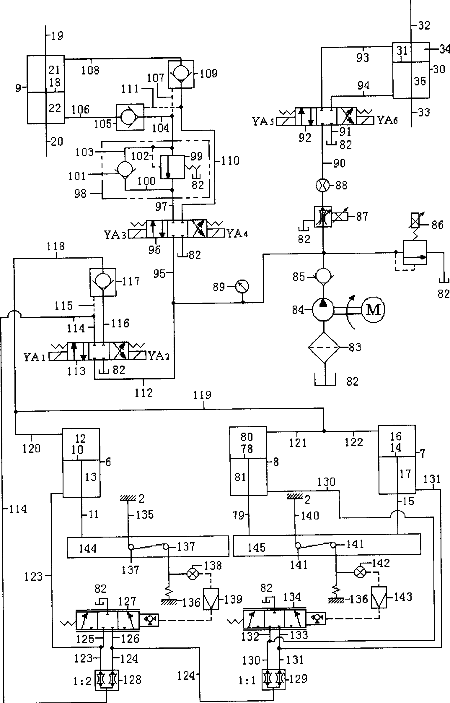 Mobile type numerically controlled hydraulic external heart pressing apparatus