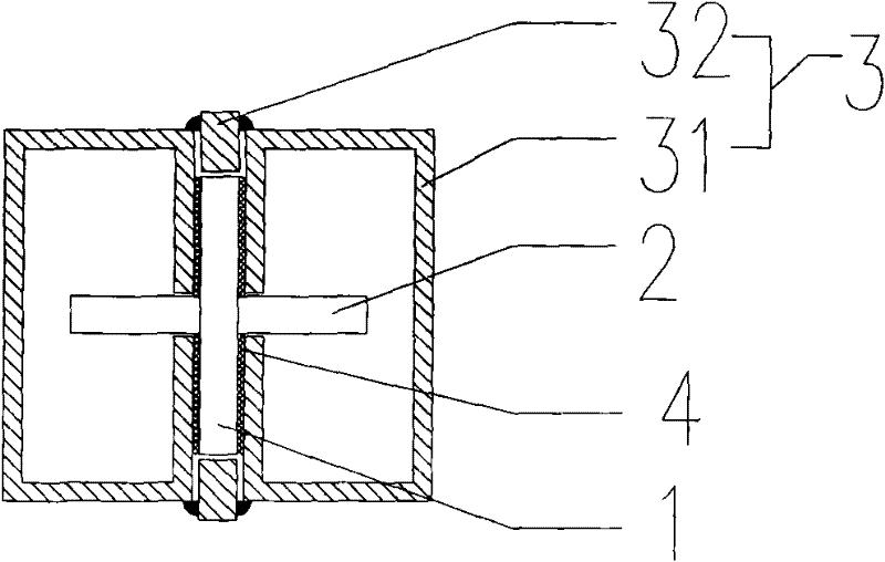 Novel support type anti-seismic damper