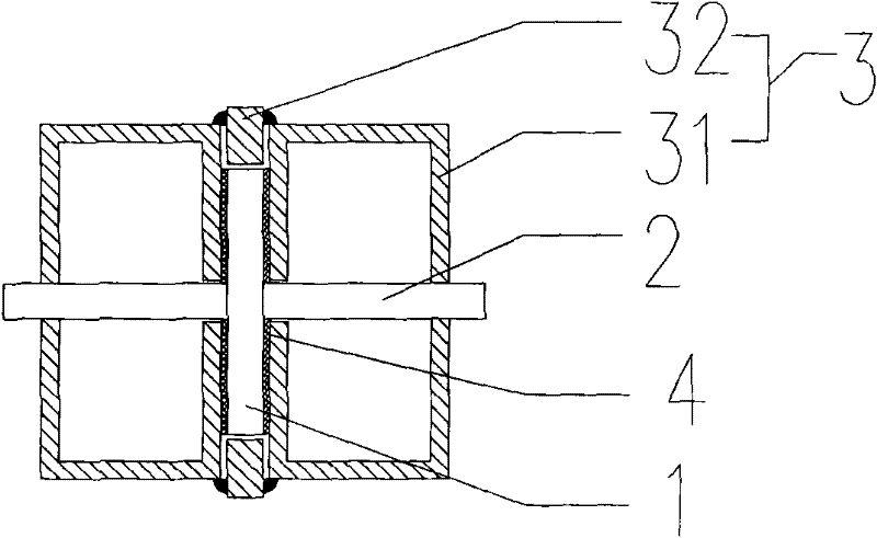 Novel support type anti-seismic damper