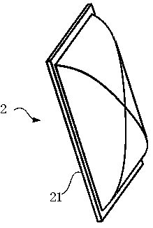 Device capable of removing micro-plastic particles in water in ditch water inlet type seawater culture pond