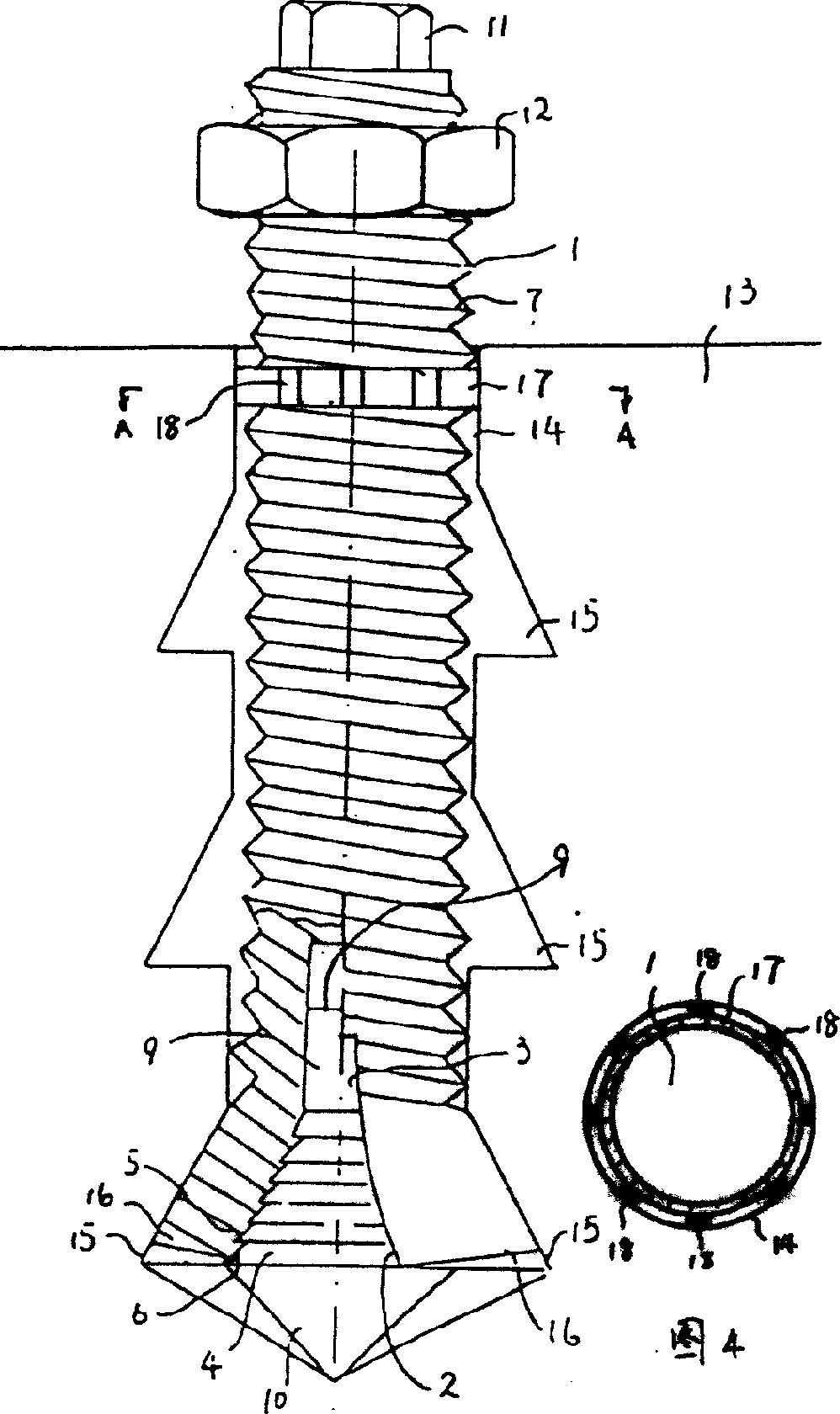 After-planting expansion piece