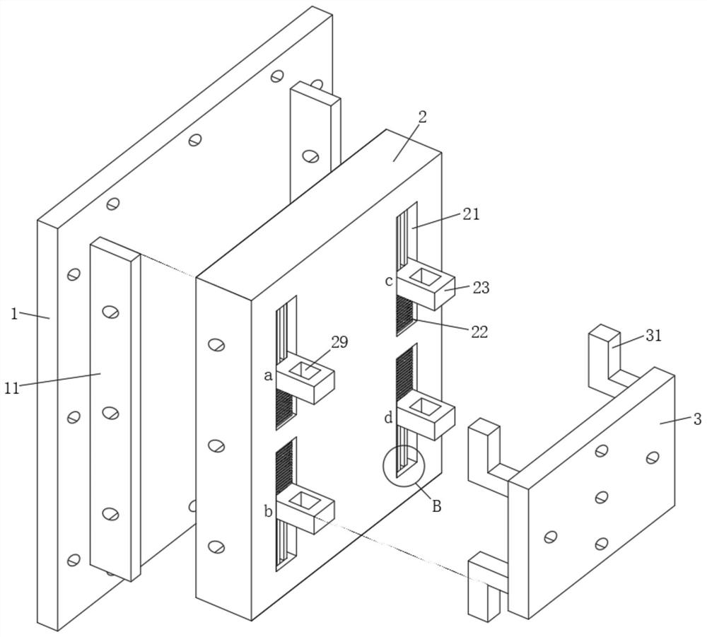 Mounting device for unmanned aerial vehicle and unmanned aerial vehicle