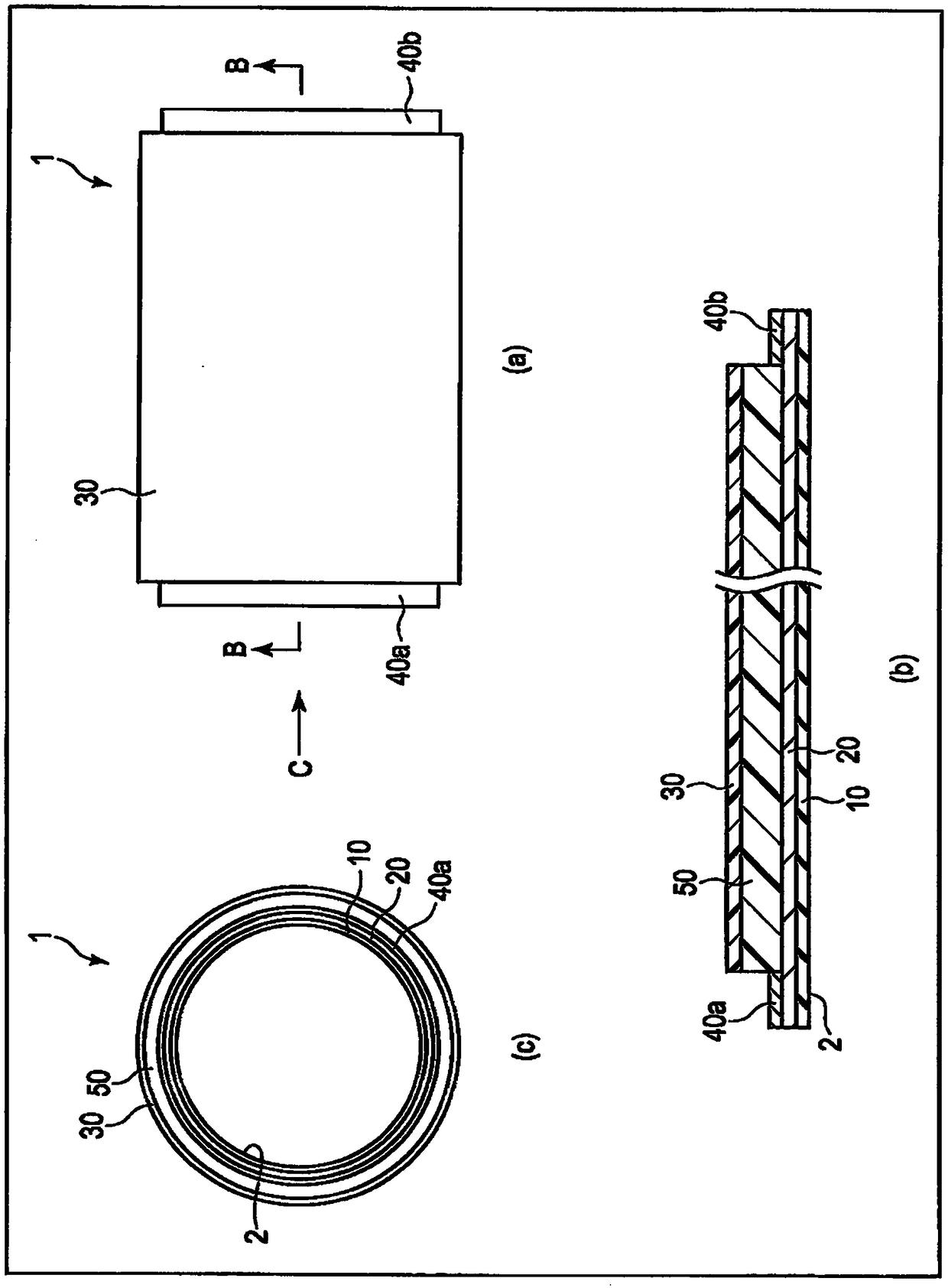 Heat fixing belt, method for producing heat fixing belt, and image fixation device