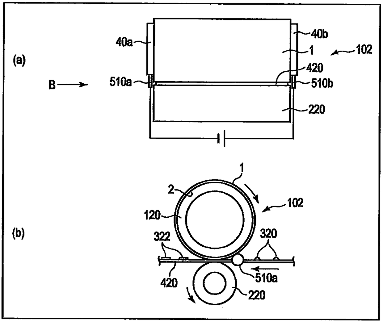 Heat fixing belt, method for producing heat fixing belt, and image fixation device