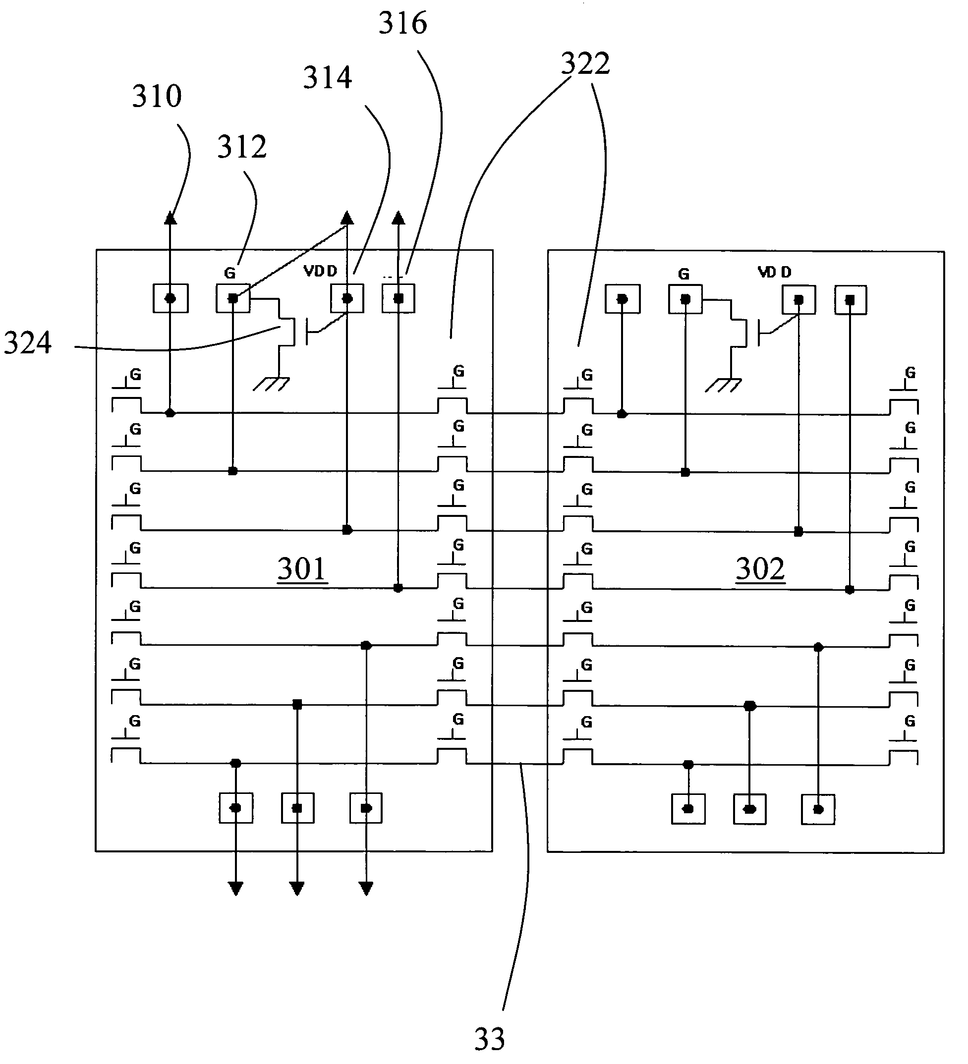 Capacity dividable memory IC