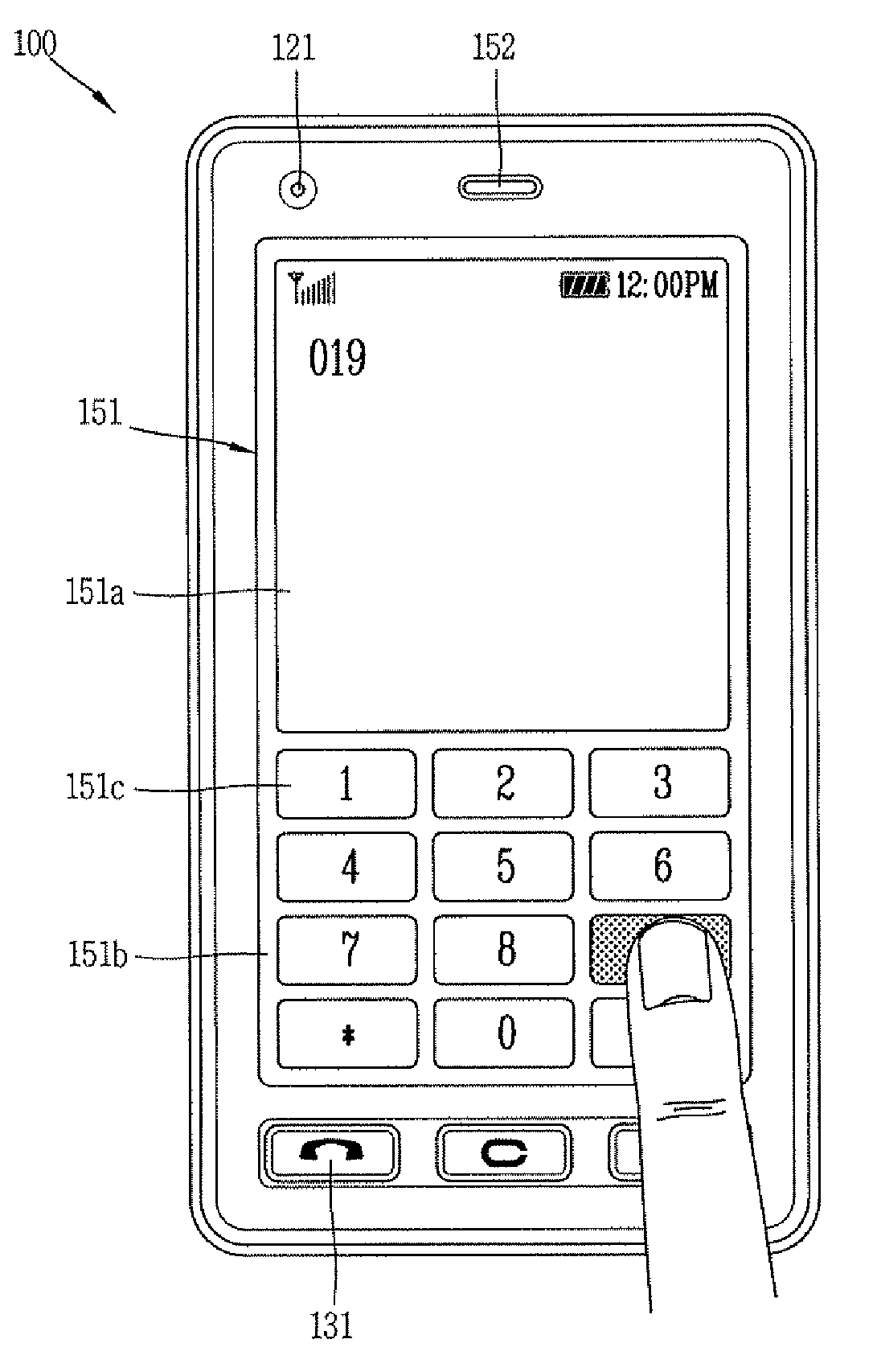 Mobile terminal