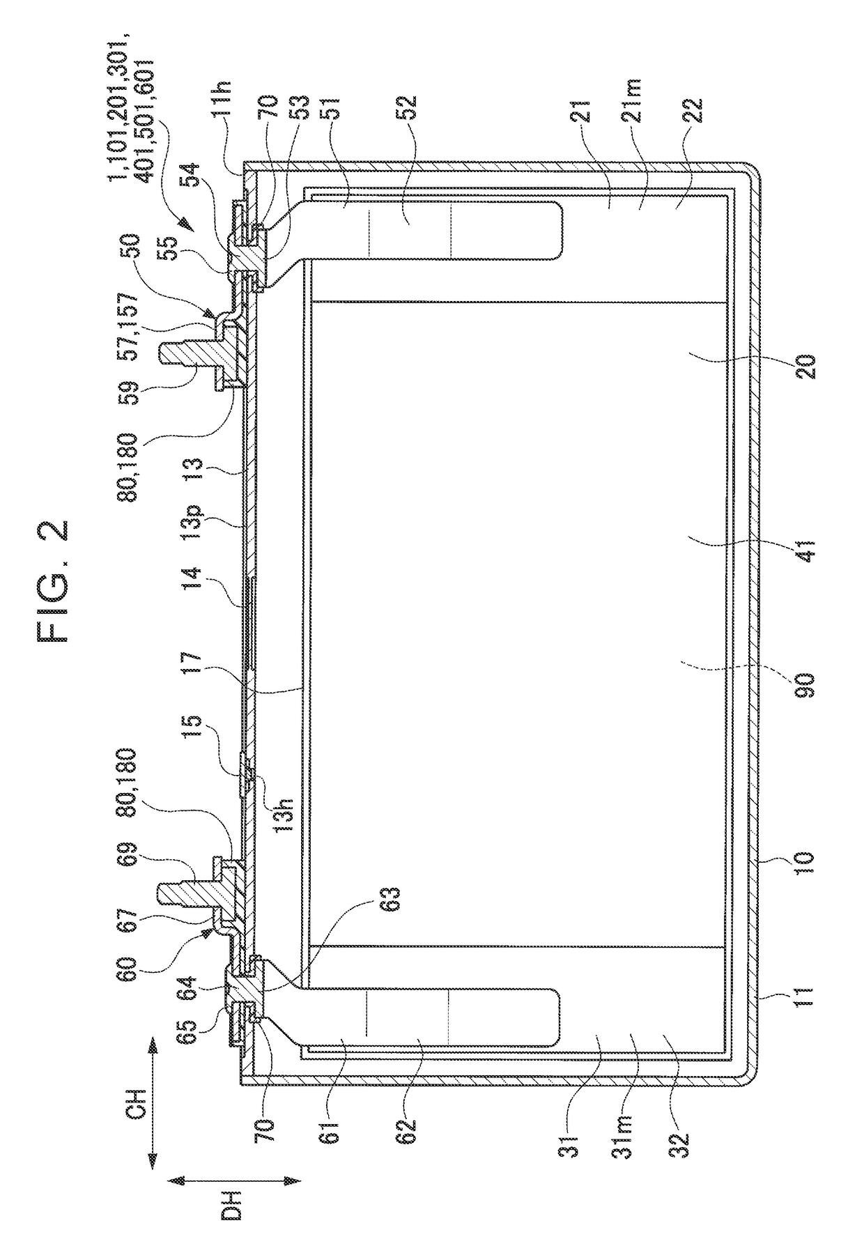 Battery