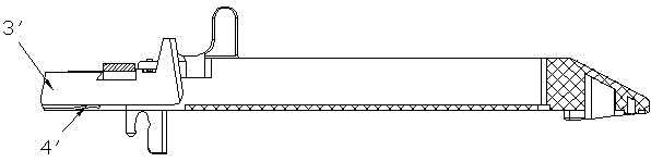 Anti-misoperation cutting stapler