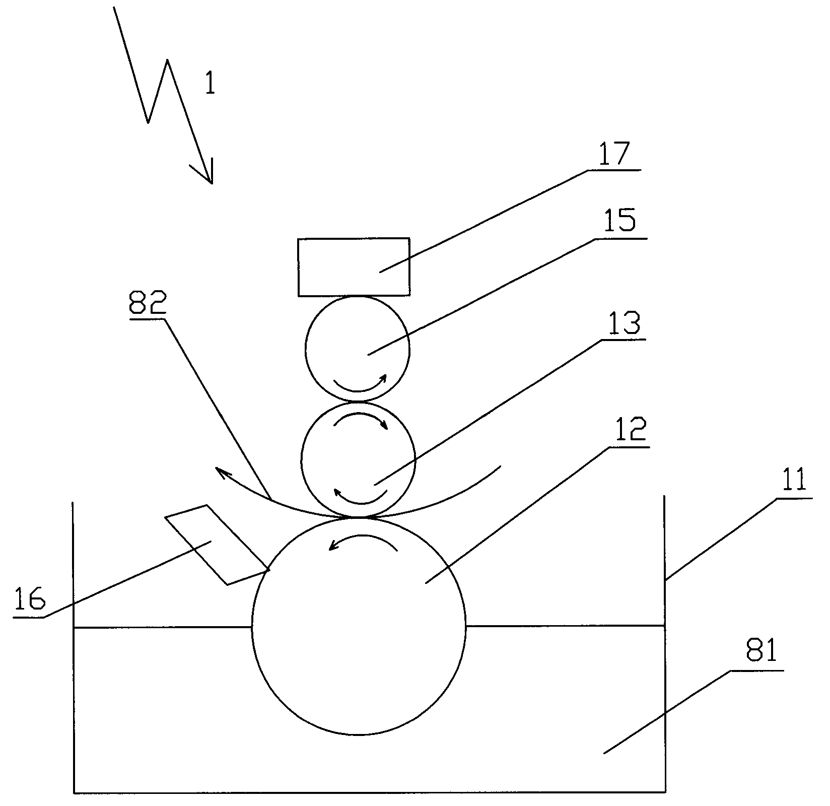 Apparatus for producing reflective membrane with microprism array structure