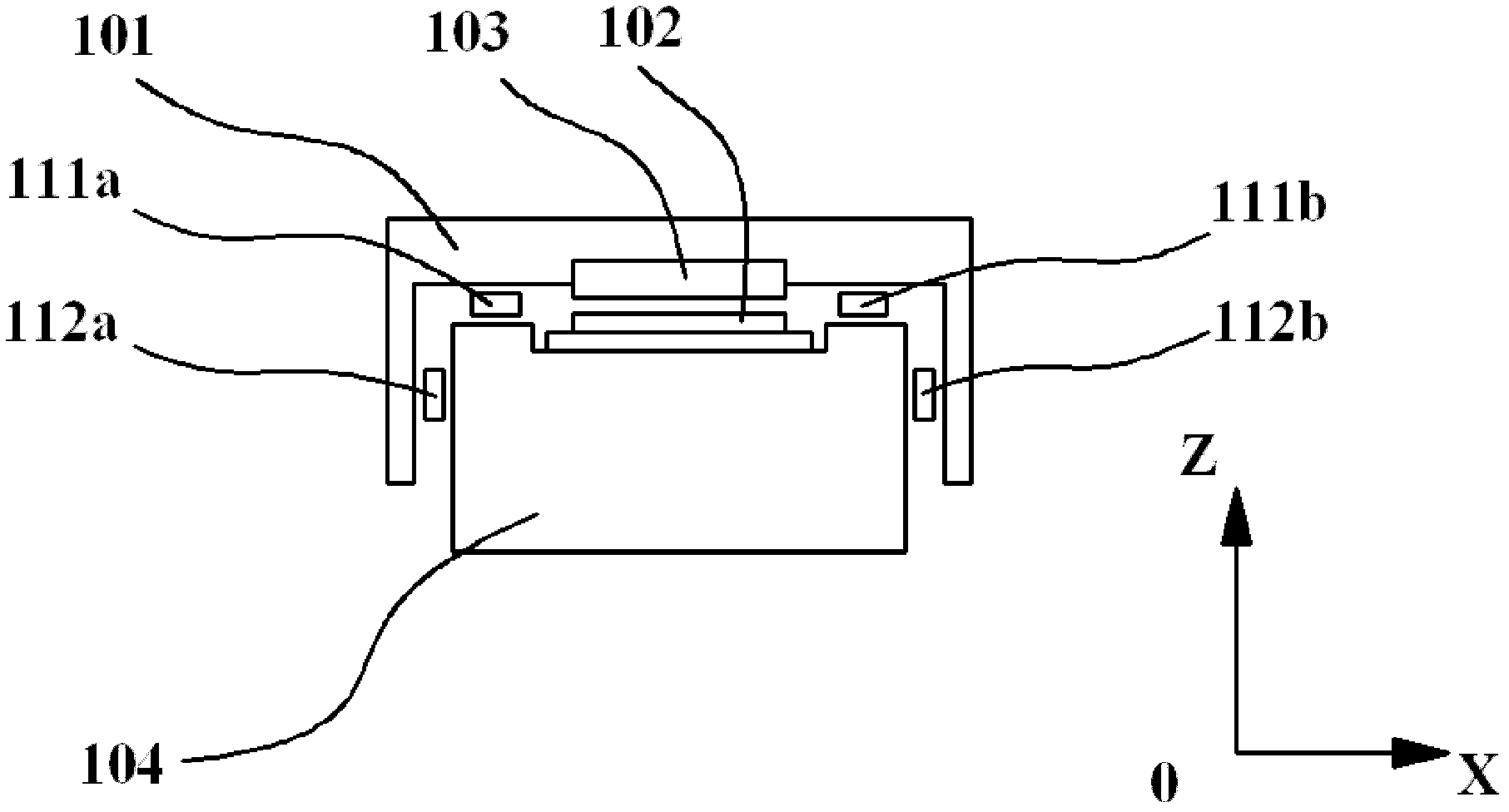 Method for calibrating inherent wave power of iron core type permanent magnet synchronous linear motor