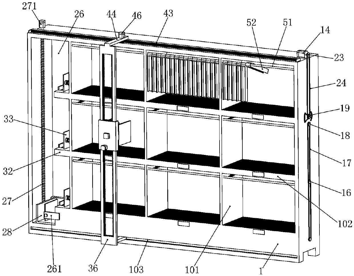 Intelligence material storage device