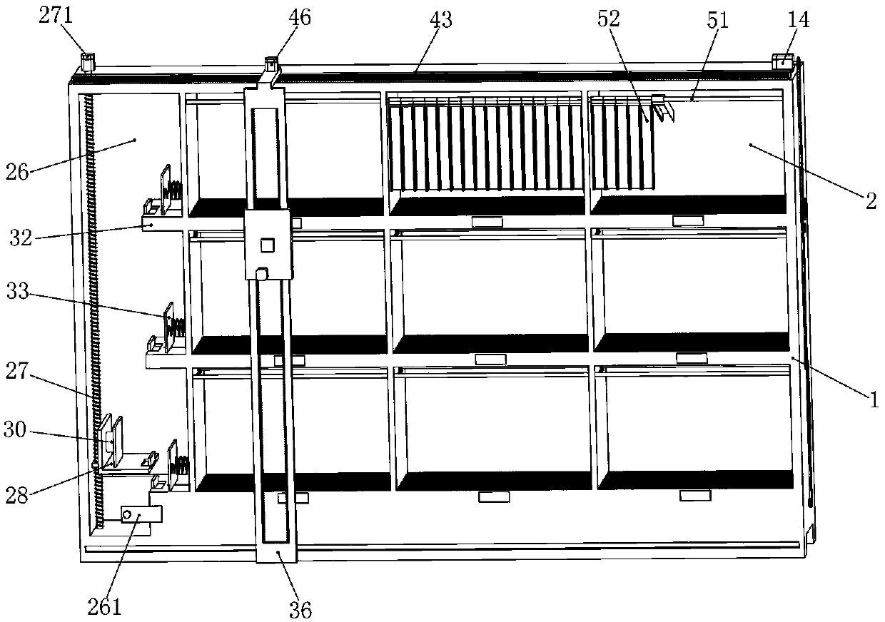 Intelligence material storage device