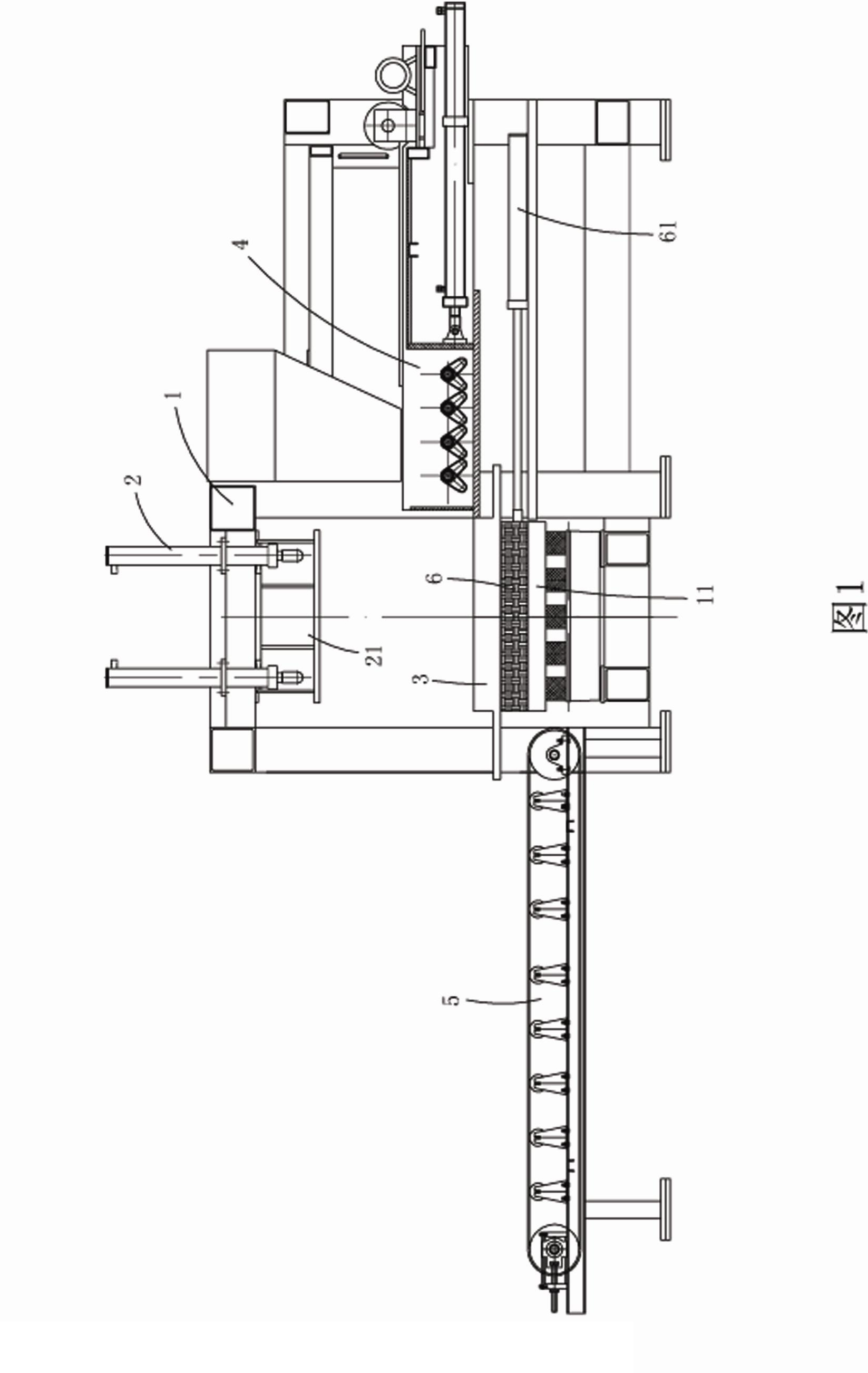 Method and equipment for pressing and forming building blocks