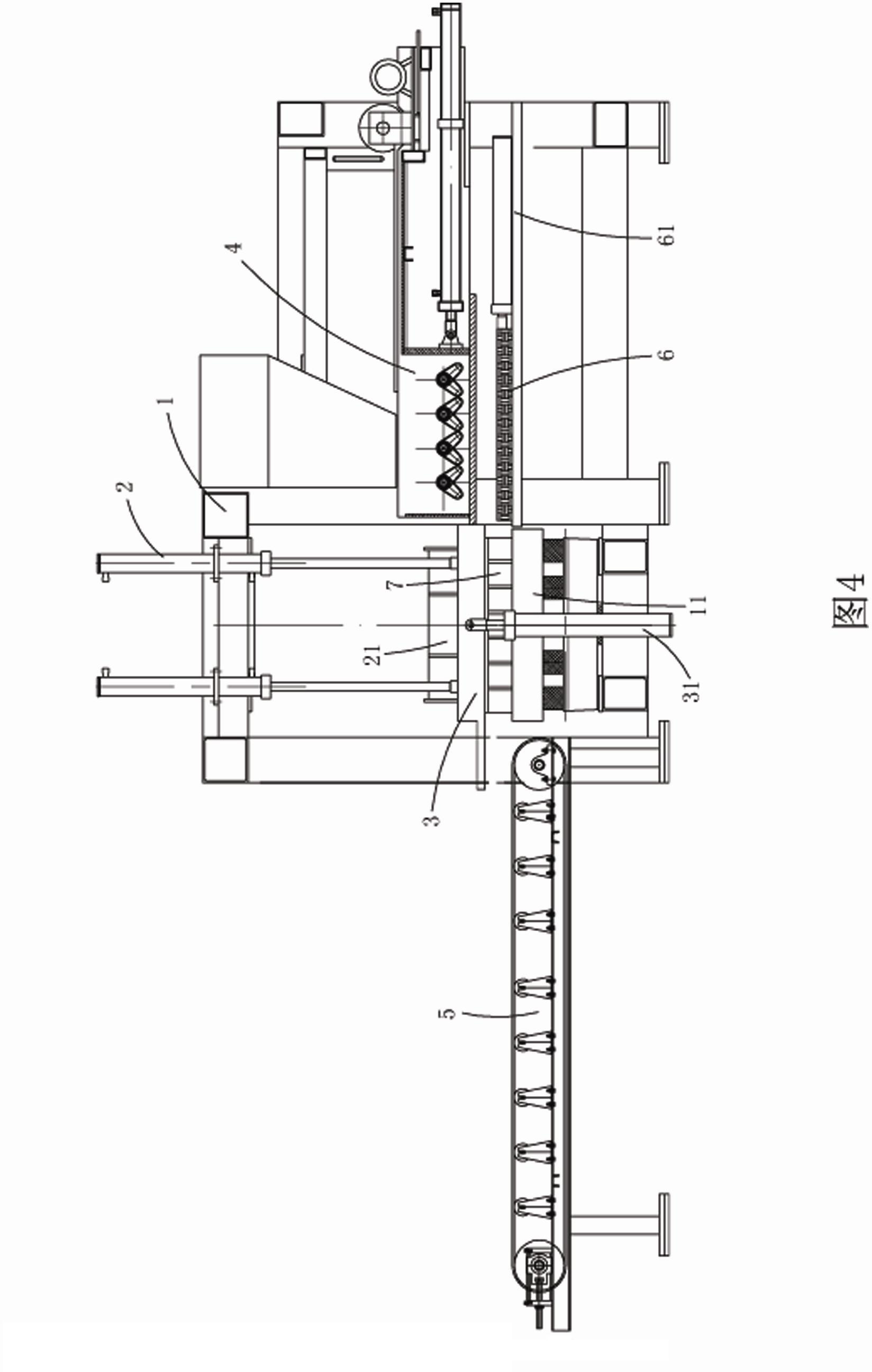 Method and equipment for pressing and forming building blocks