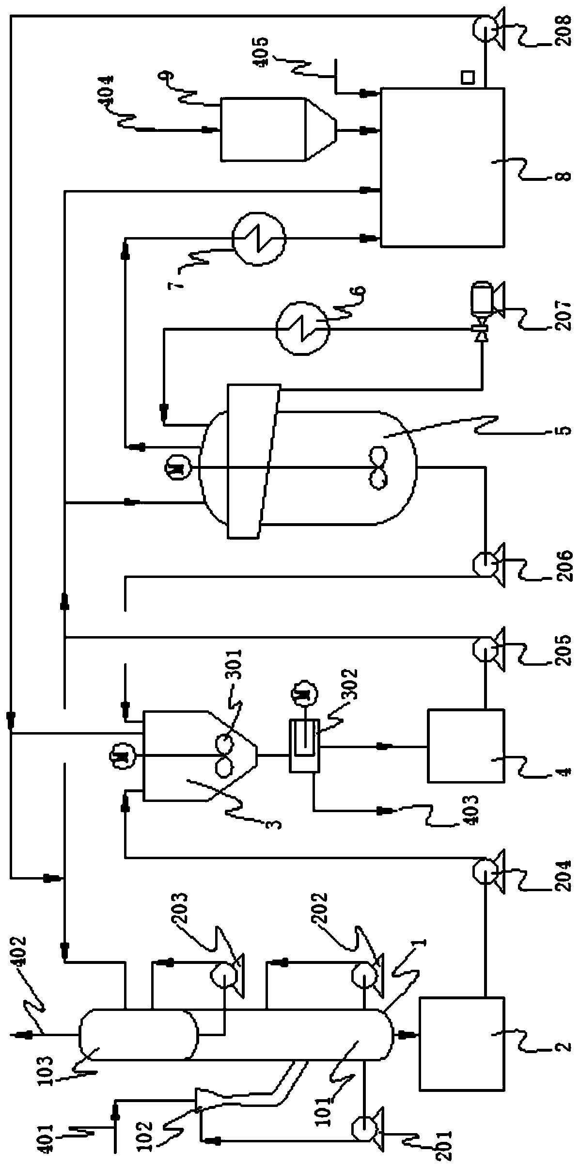 Flue gas desulfurization system and flue gas desulfurization method