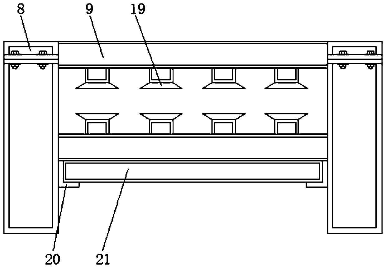 Fabric fast-carding device for textile production