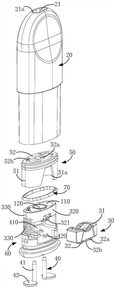 Atomization seat, atomizer and electronic atomization device