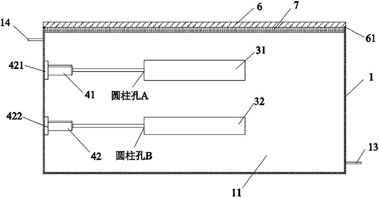 Test method for seepage effect of earth pressure with built-in retaining wall