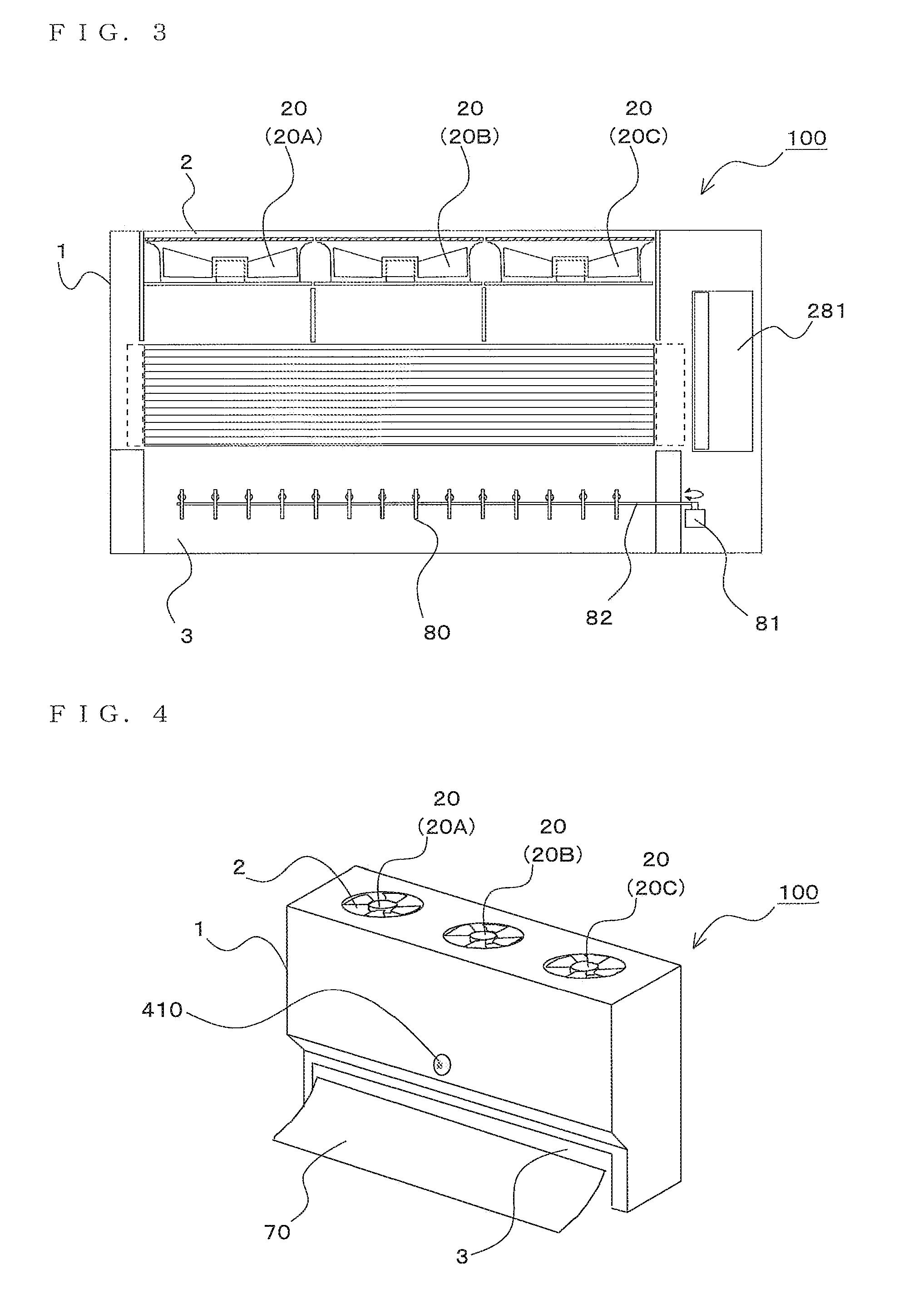 Indoor unit of air-conditioning apparatus and air-conditioning apparatus