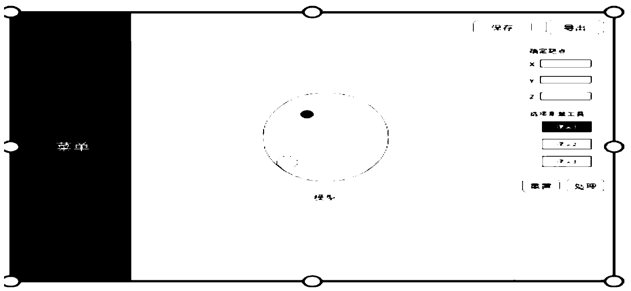 Implementation method for dose verification model based on 3D printing and device thereof