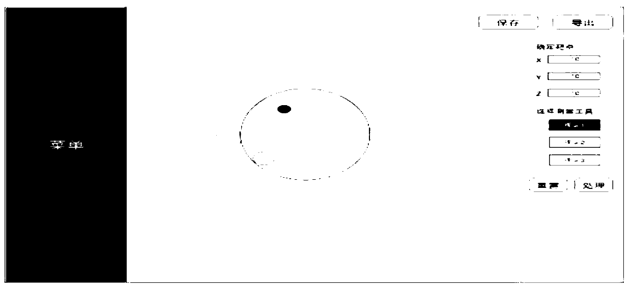 Implementation method for dose verification model based on 3D printing and device thereof