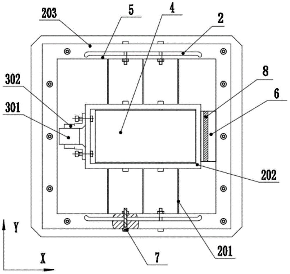 Dynamic characteristic adjustable micro-motion platform