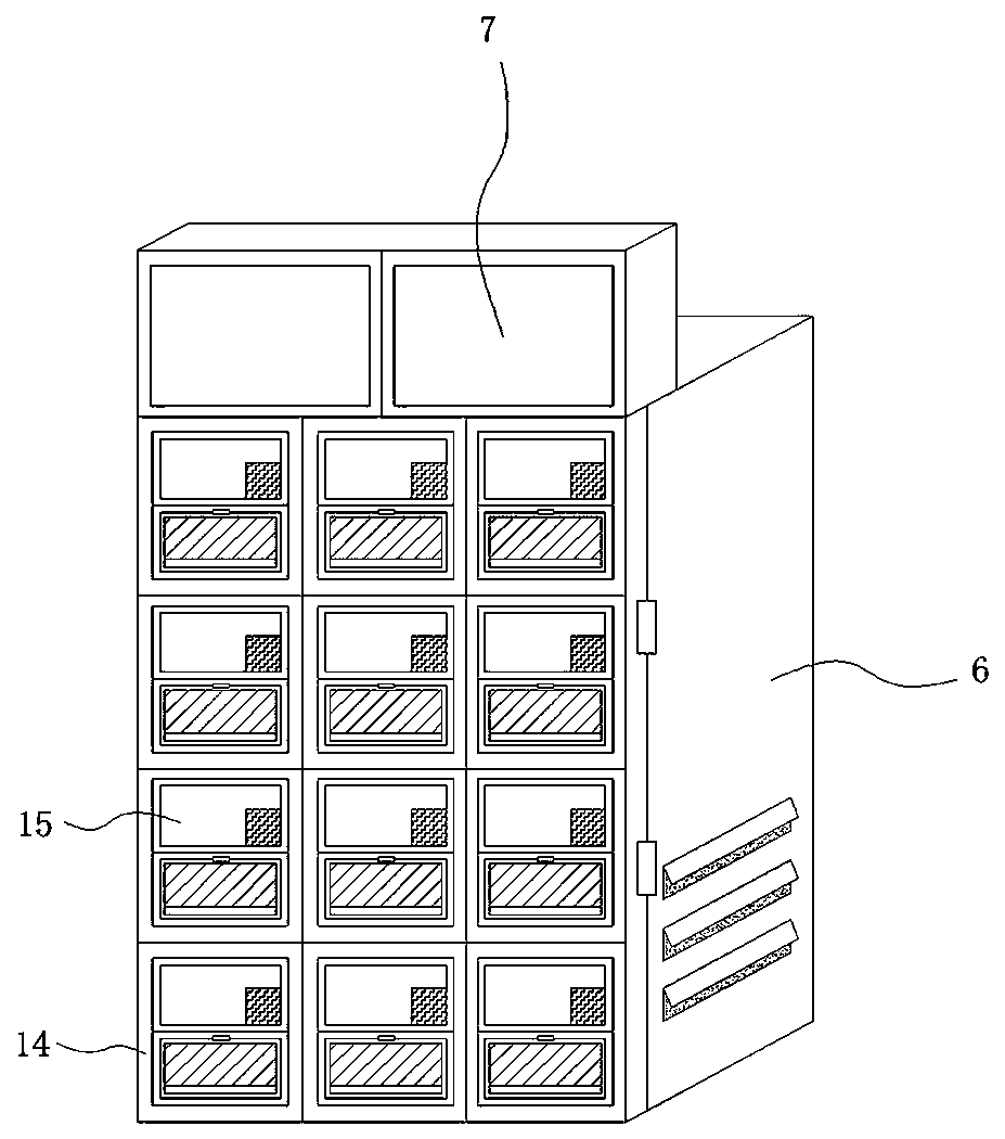 Vending machine