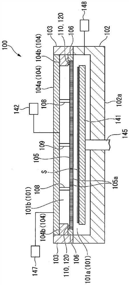 Vacuum processing device