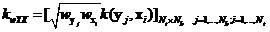 SAM weighted KEST hyperspectral anomaly detection algorithm