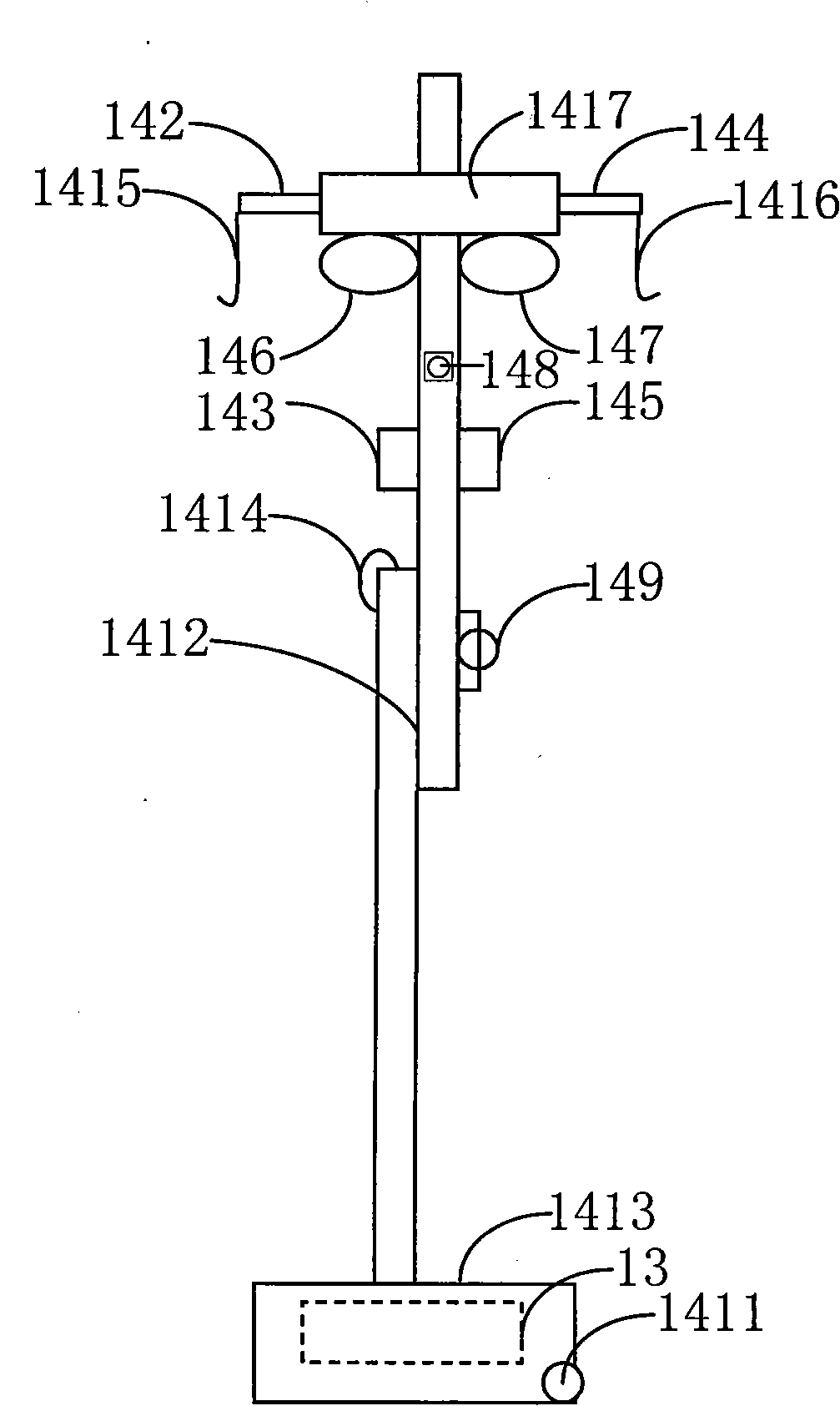 Intelligent venous transfusion monitoring system