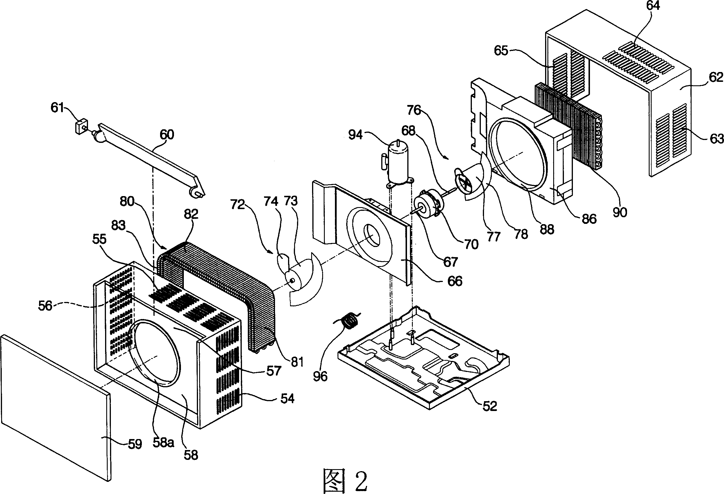 Integrated air conditioner