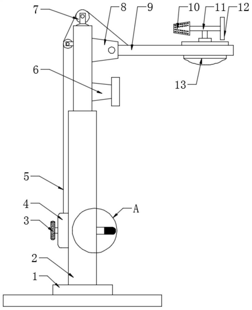 Liftable street lamp