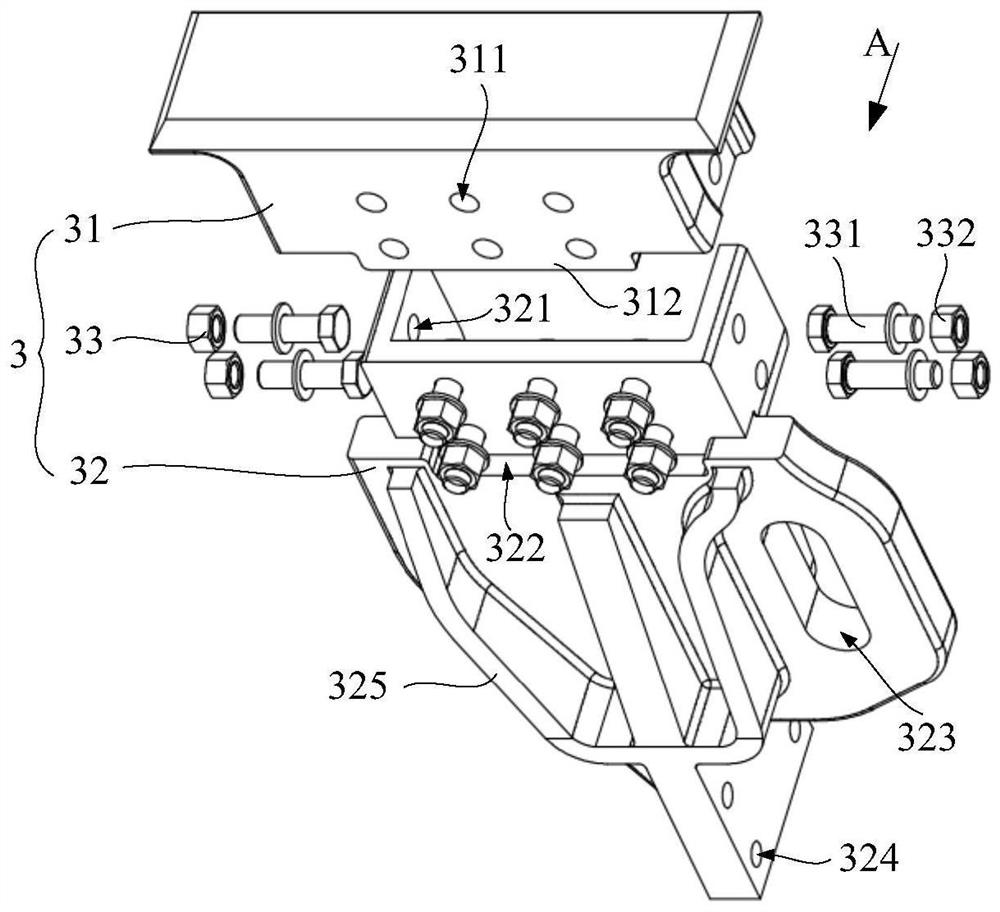 A tie rod seat, car body and rail vehicle