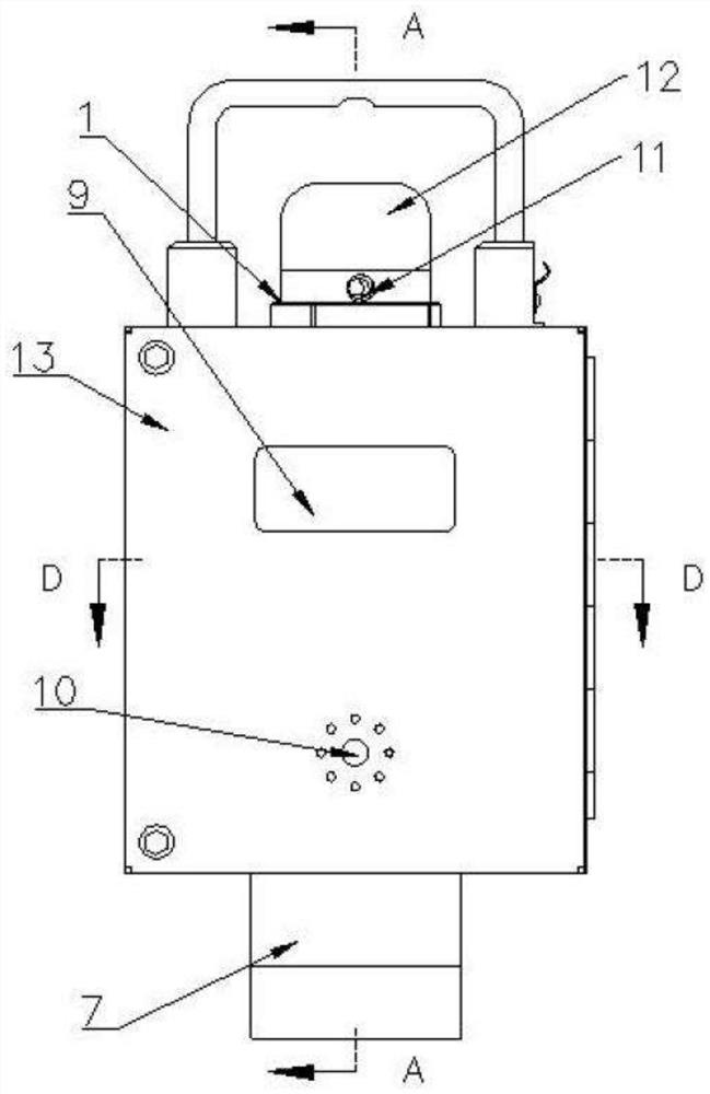 A Mine Dust Concentration Sensor