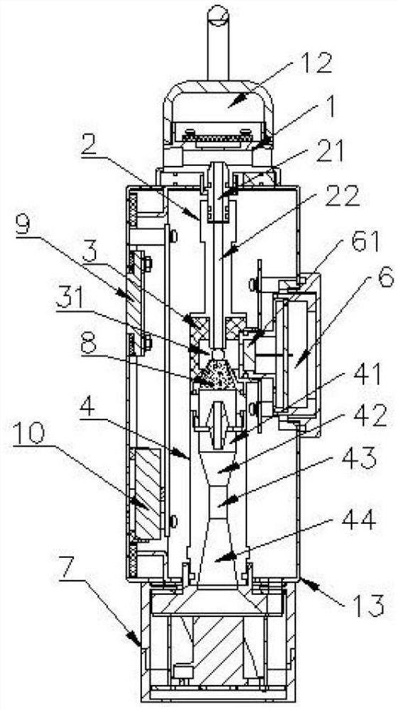 A Mine Dust Concentration Sensor