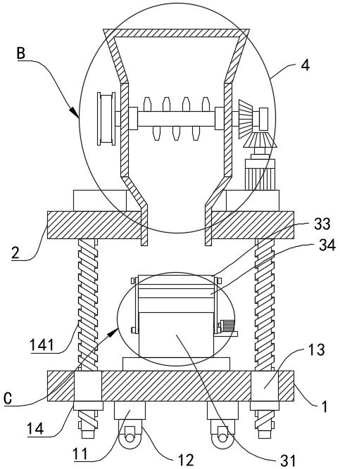 Crushing and sorting treatment equipment for waste building structures