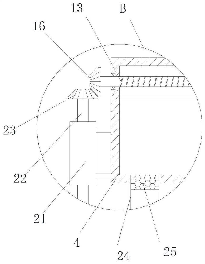 Efficient precipitated particle grinding device for textile fabric dyeing