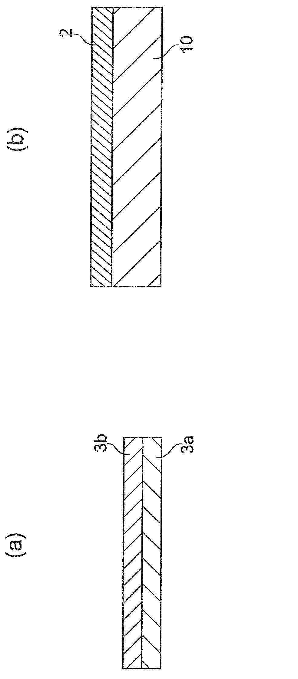 Dicing / die bonding integral film, dicing / die bonding integral film manufacturing method, and semiconductor chip manufacturing method