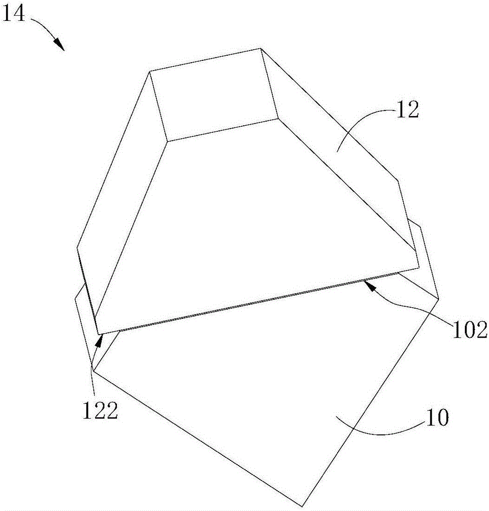 Processing method of optical prism