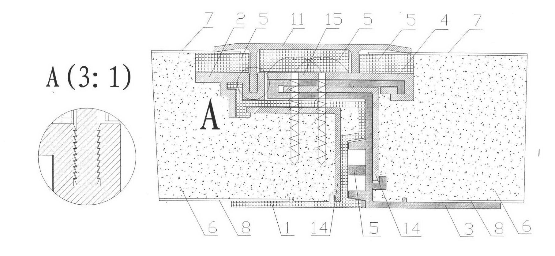 Composite type labyrinth compression resistant air-conditioning cabinet