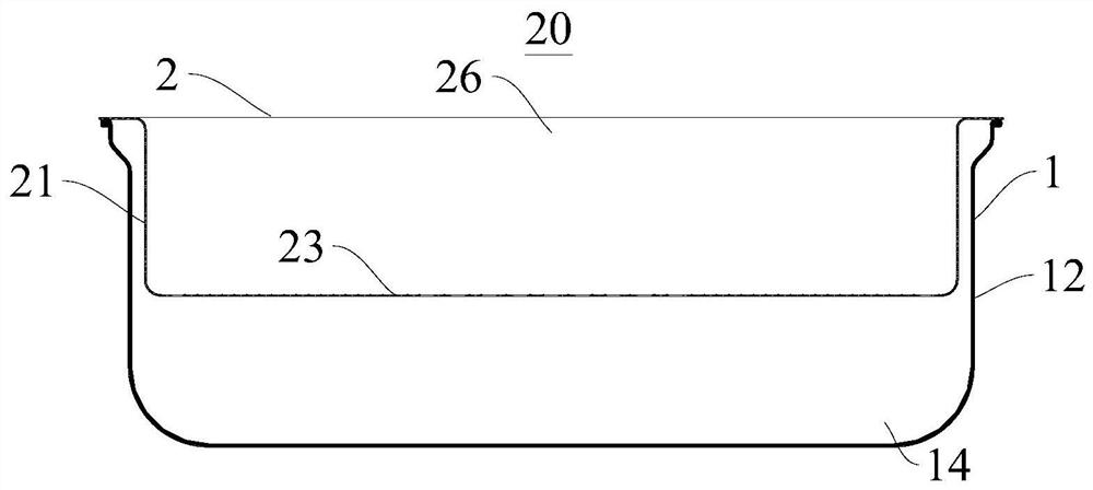 Cooking utensil and cooking control method and device thereof