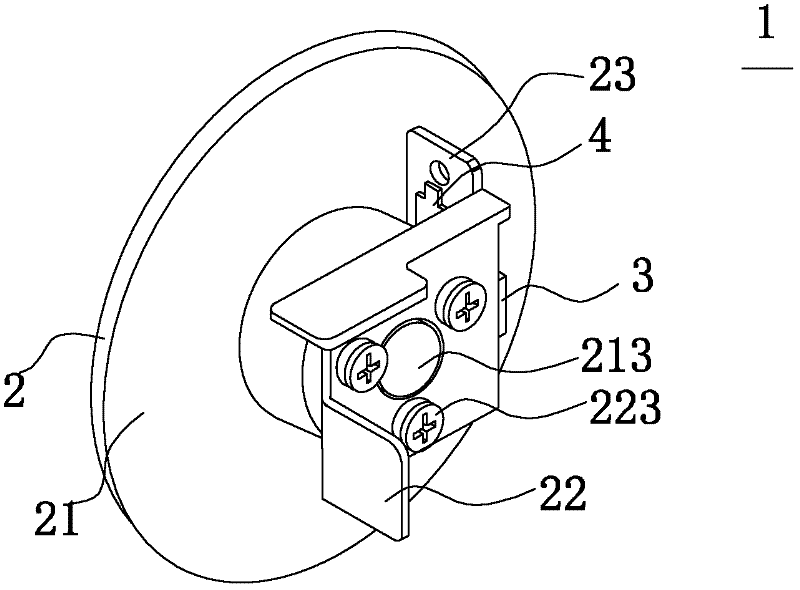 Projector device