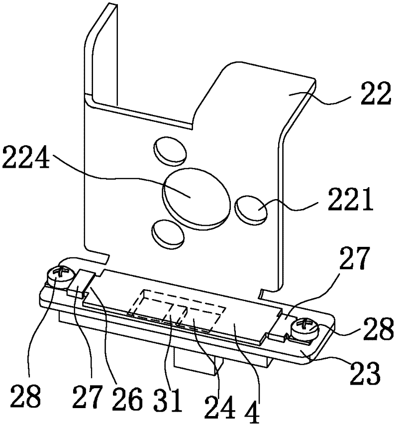 Projector device