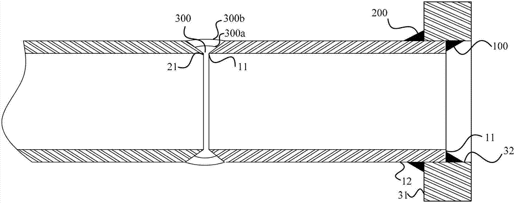 Welding method of variable manifold for locomotive