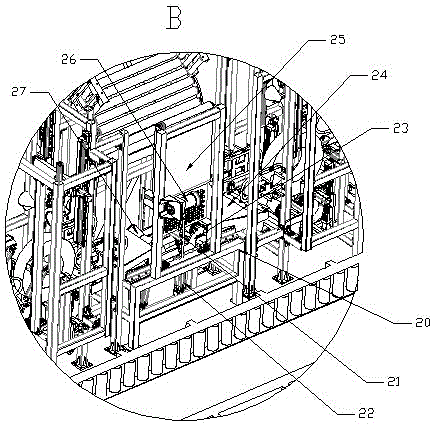 Automatic trimming system for tyre